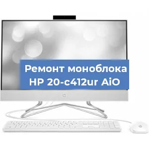 Замена процессора на моноблоке HP 20-c412ur AiO в Перми